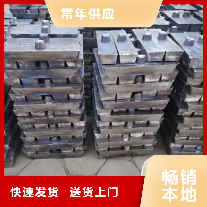 安阳《殷都》(本地)核医学防护墙铅砖-可货到付款