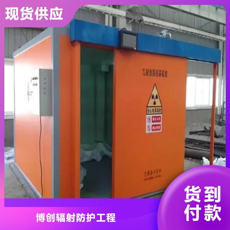 岳阳岳阳楼 当地 负压病房物美价廉