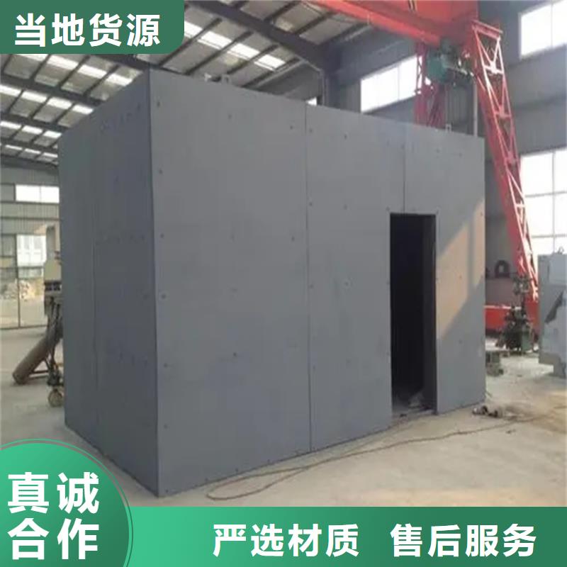 日喀则萨迦(本地)移动全景铅房全年低价