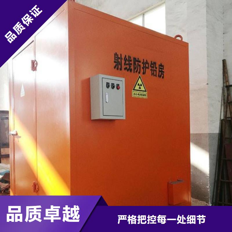 日喀则《萨迦》 当地 移动全景铅房全年低价