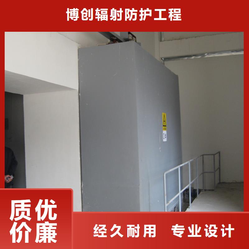 日喀则<萨迦>(本地)移动全景铅房全年低价