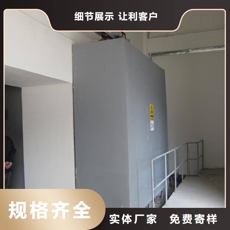 日喀则《萨迦》【本地】移动全景铅房全年低价