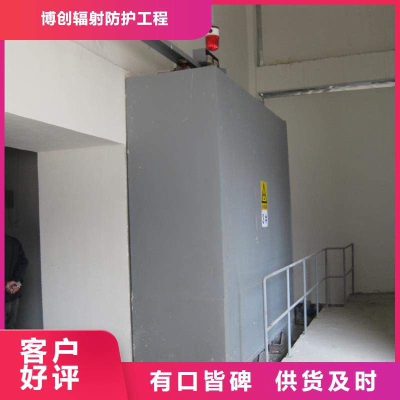 日喀则萨迦 当地 移动全景铅房全年低价