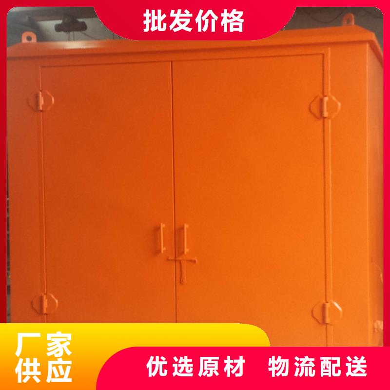 日喀则萨迦【本地】移动全景铅房全年低价