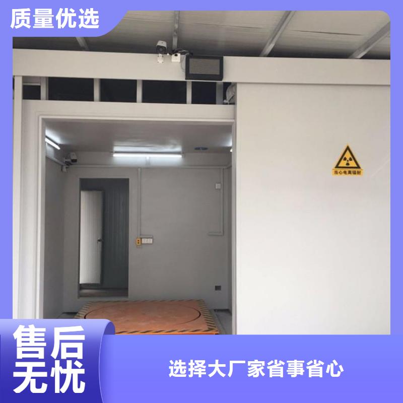 日喀则萨迦 当地 移动全景铅房全年低价