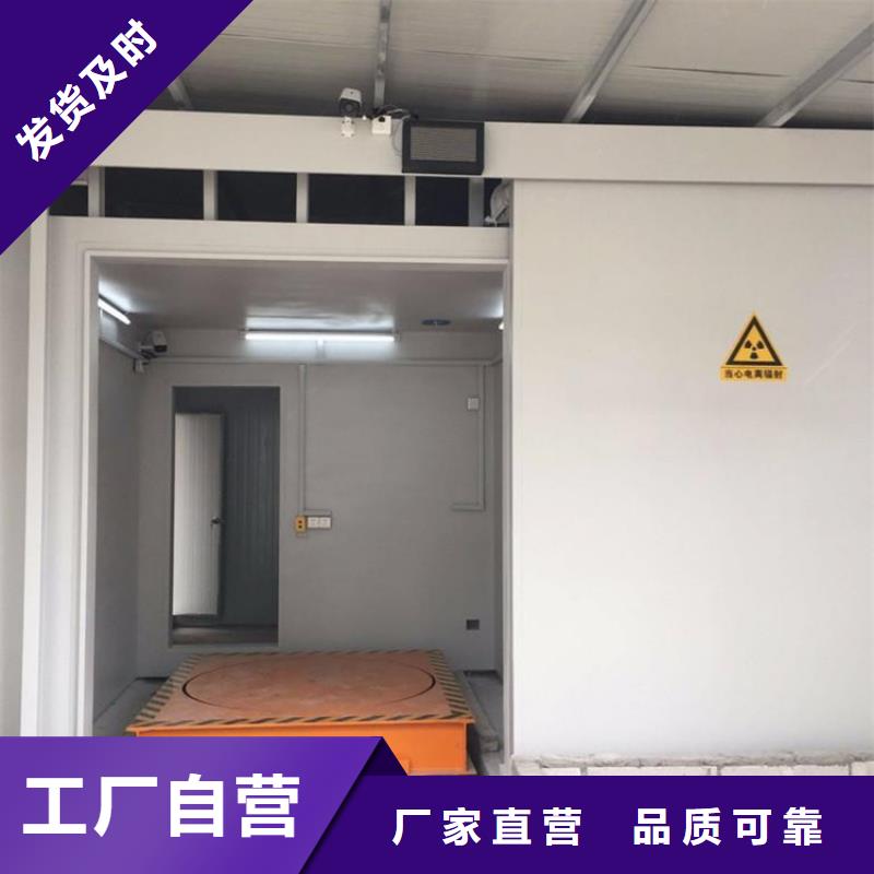 日喀则萨迦【当地】移动全景铅房全年低价