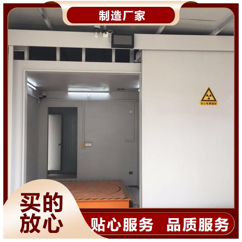 日喀则萨迦(本地)移动全景铅房全年低价