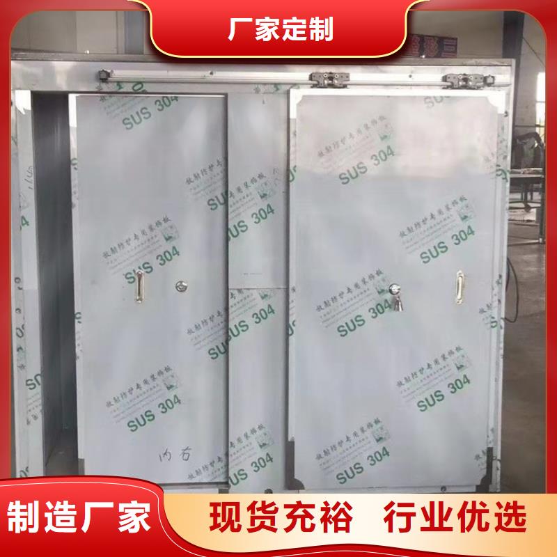 日喀则萨迦【当地】移动全景铅房全年低价