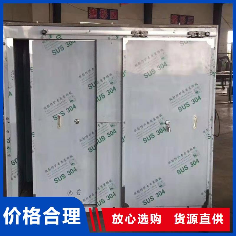 日喀则<萨迦> 本地 移动全景铅房全年低价