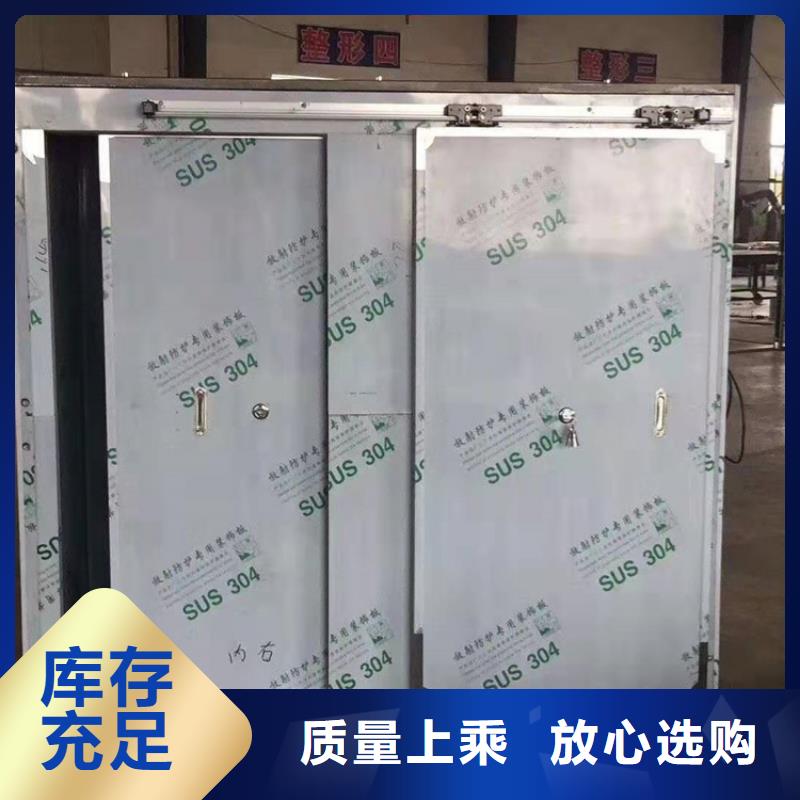 日喀则萨迦 当地 移动全景铅房全年低价