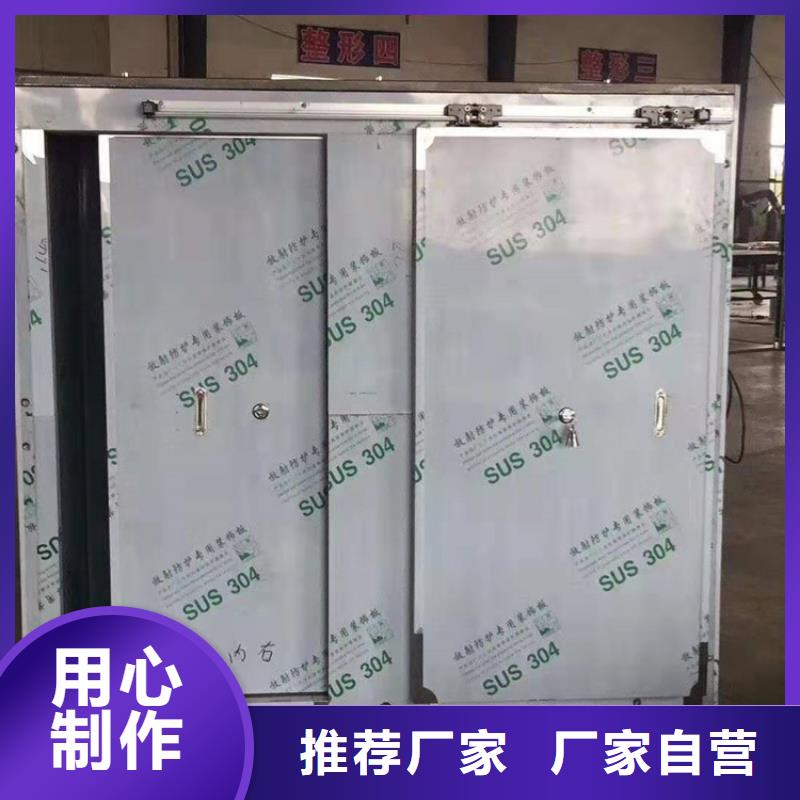 日喀则<萨迦>(本地)移动全景铅房全年低价