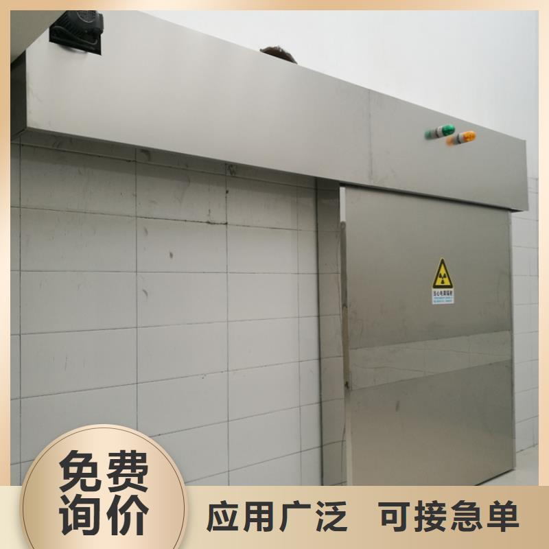 日喀则萨迦【当地】移动全景铅房全年低价