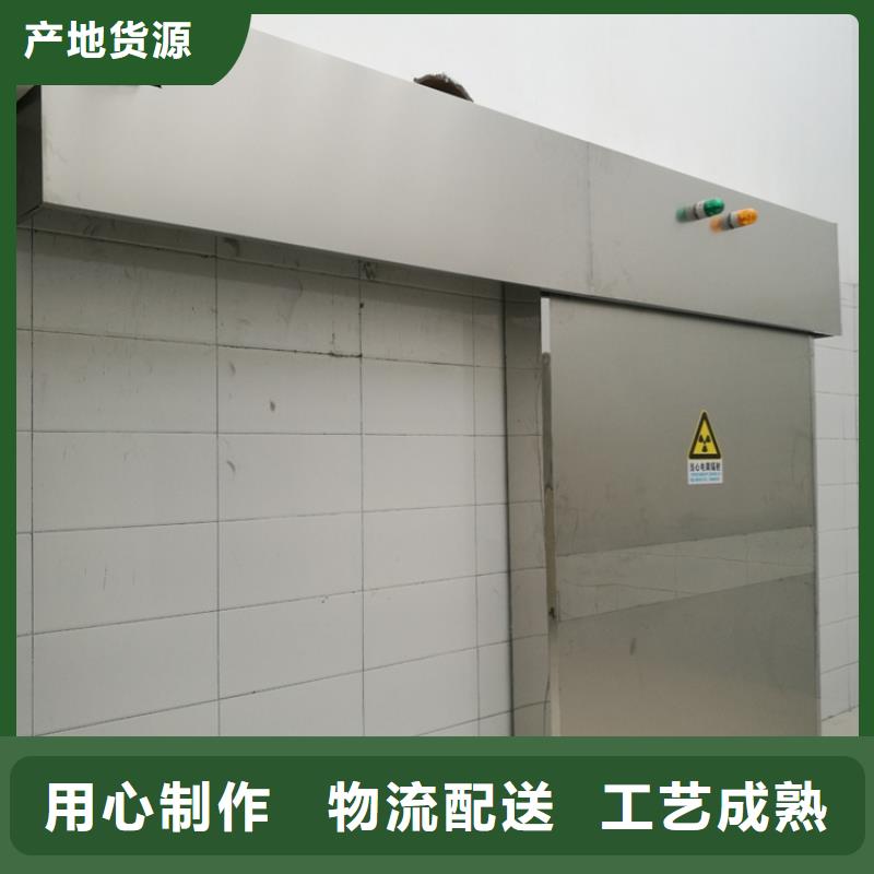 日喀则萨迦 当地 移动全景铅房全年低价