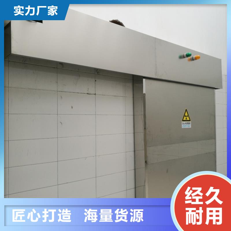 日喀则萨迦 当地 移动全景铅房全年低价