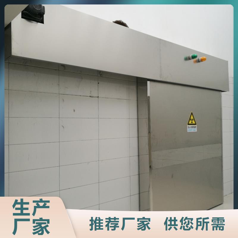 日喀则萨迦(本地)移动全景铅房全年低价