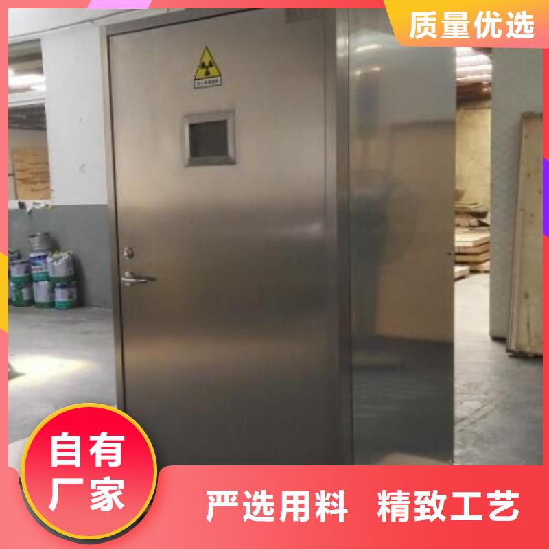 日喀则萨迦 移动全景铅房全年低价