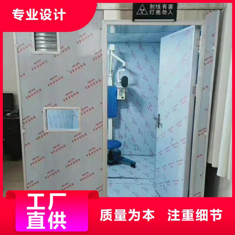 日喀则<萨迦>(本地)移动全景铅房全年低价