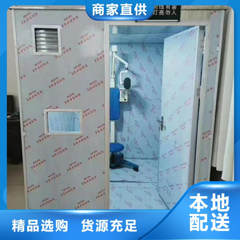 日喀则萨迦【当地】移动全景铅房全年低价