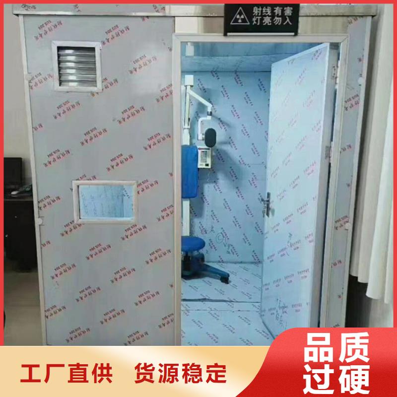 日喀则萨迦 当地 移动全景铅房全年低价