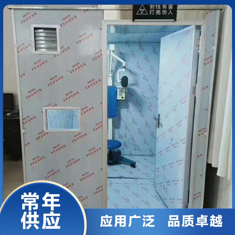 日喀则<萨迦>(本地)移动全景铅房全年低价