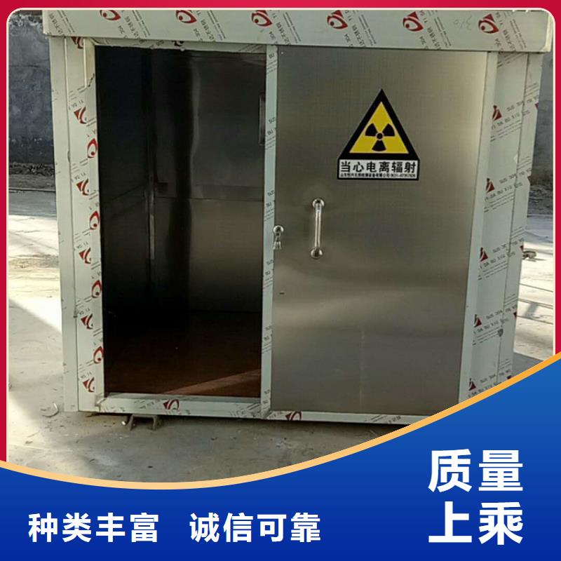 日喀则萨迦【当地】移动全景铅房全年低价