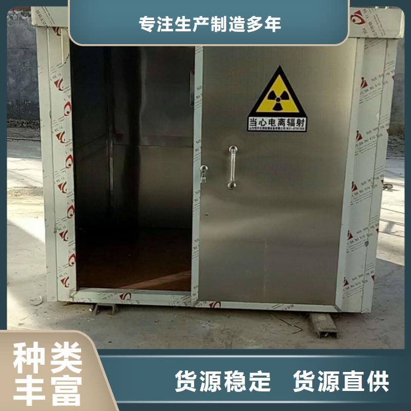 日喀则萨迦 当地 移动全景铅房全年低价