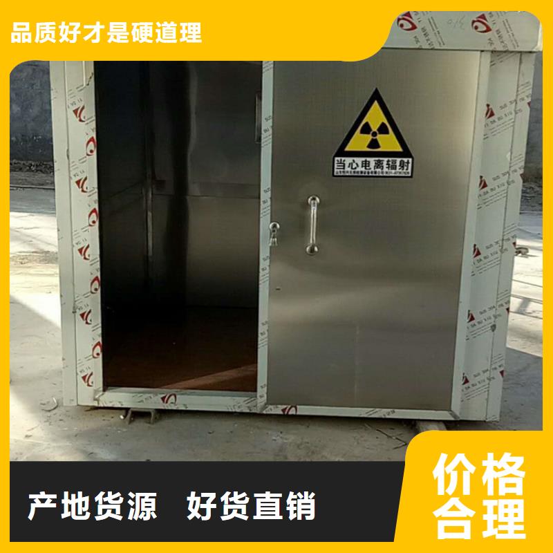 日喀则【萨迦】(当地)移动全景铅房全年低价