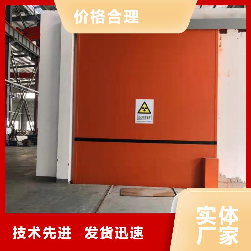 日喀则萨迦【当地】移动全景铅房全年低价