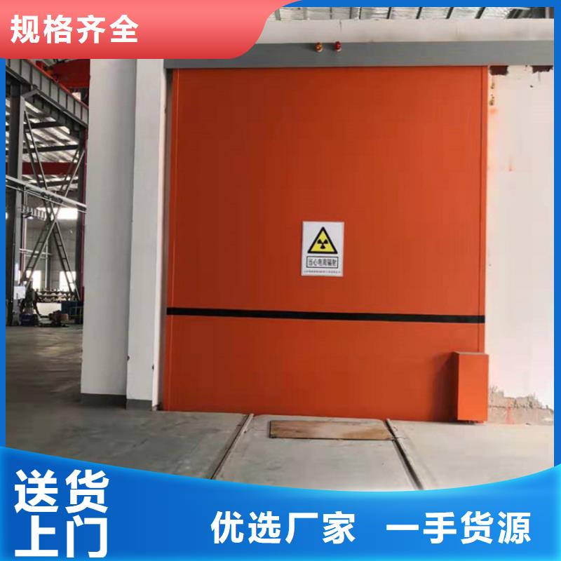 日喀则萨迦(本地)移动全景铅房全年低价