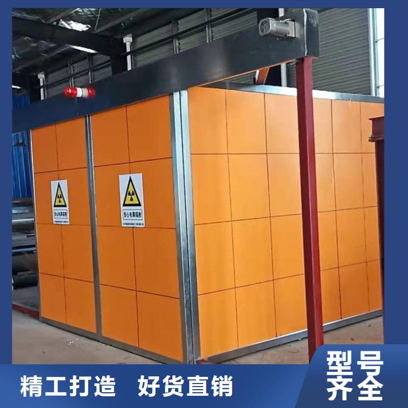 日喀则萨迦 当地 移动全景铅房全年低价