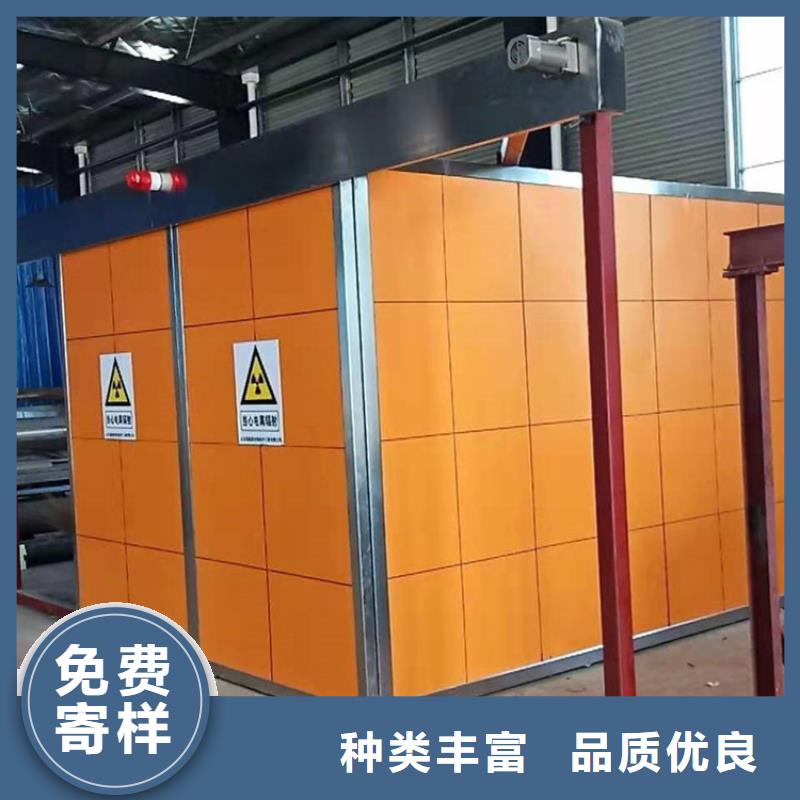 日喀则<萨迦>(本地)移动全景铅房全年低价