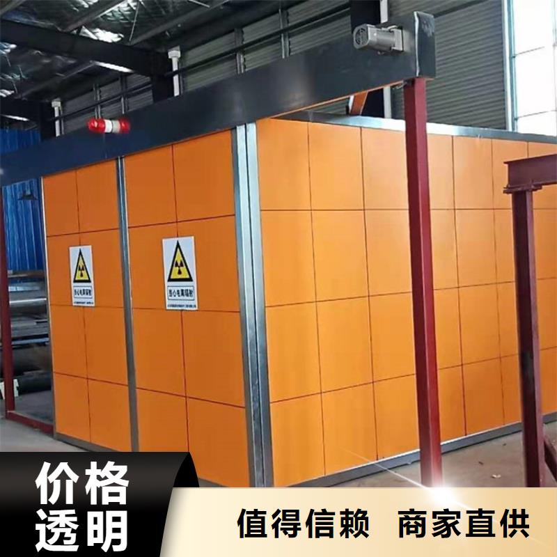 日喀则萨迦【当地】移动全景铅房全年低价