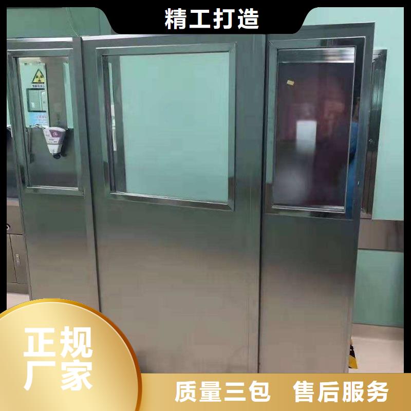 医用铅屏风加工厂家