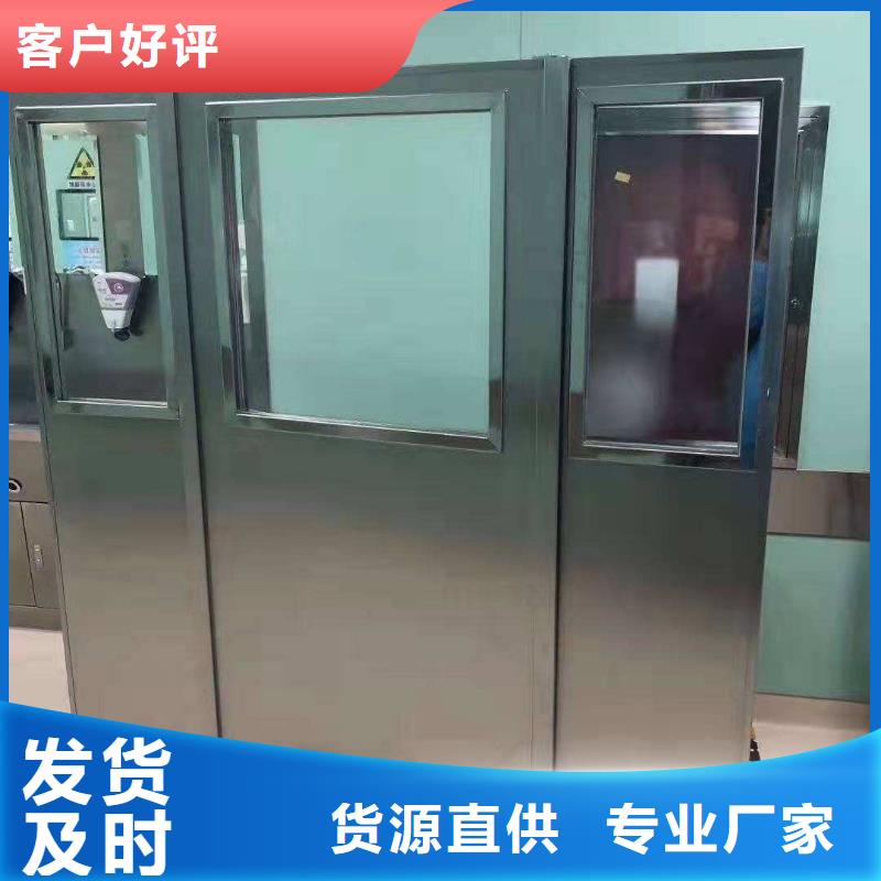 延安《富县》 当地 铅屏风诚信经营