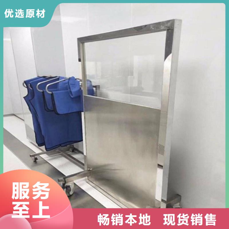新乡(封丘)(当地)病房铅屏风品种多样