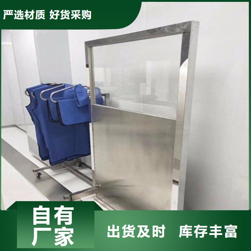 延安《富县》 当地 铅屏风诚信经营