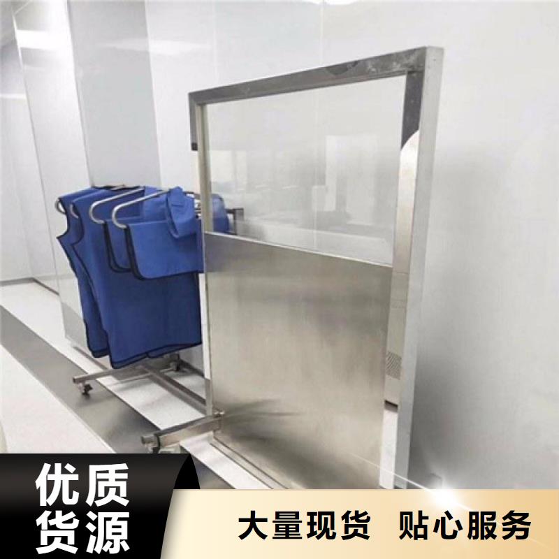 2025新价格##【乐山】 当地 铅屏风厂家##电话咨询