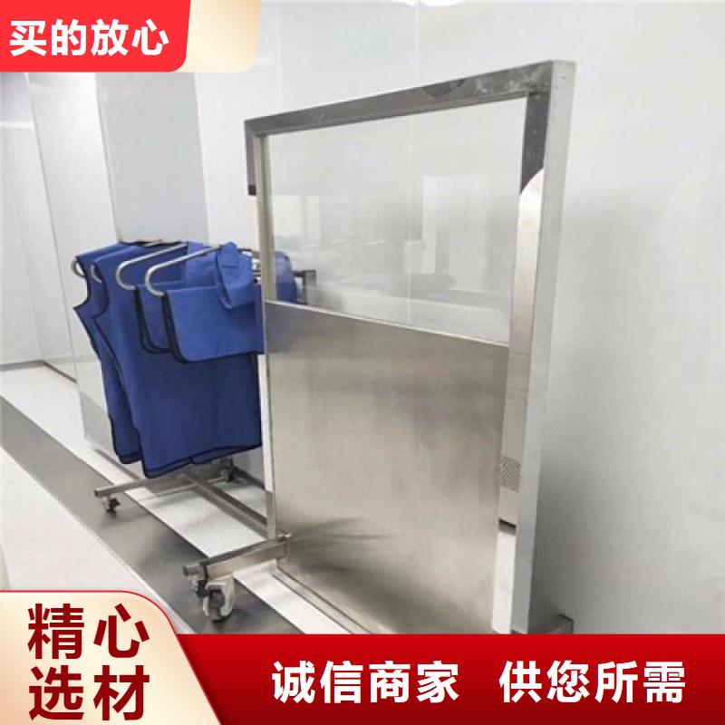 2025新价格##(乐山) 本地 铅屏风厂家##电话咨询