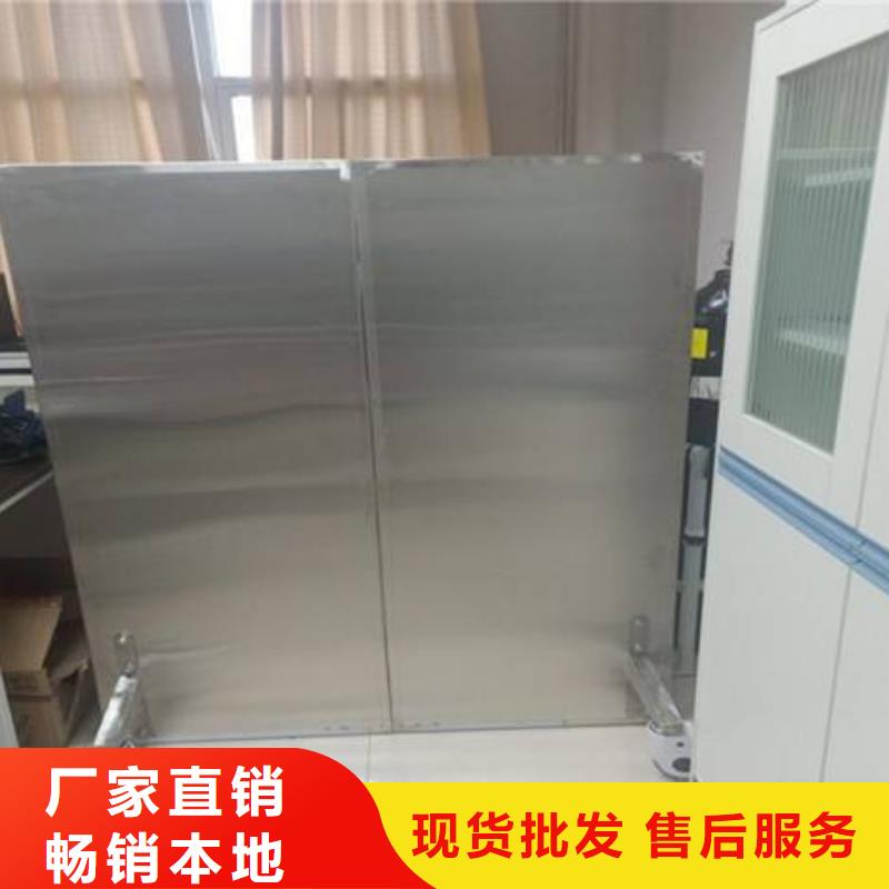 2025新价格##(乐山) 本地 铅屏风厂家##电话咨询