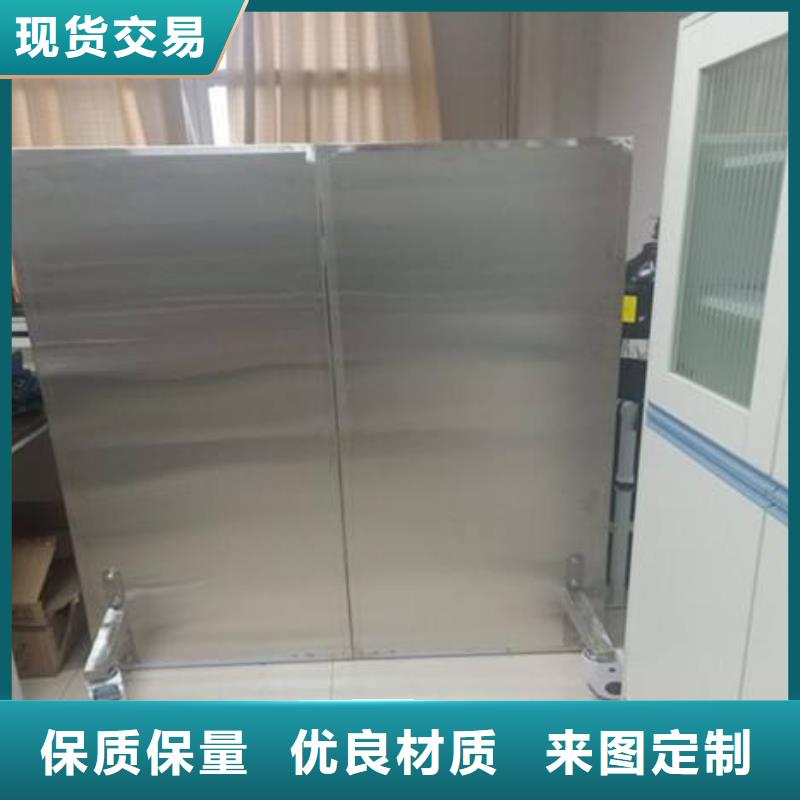 2025新价格##【乐山】 当地 铅屏风厂家##电话咨询