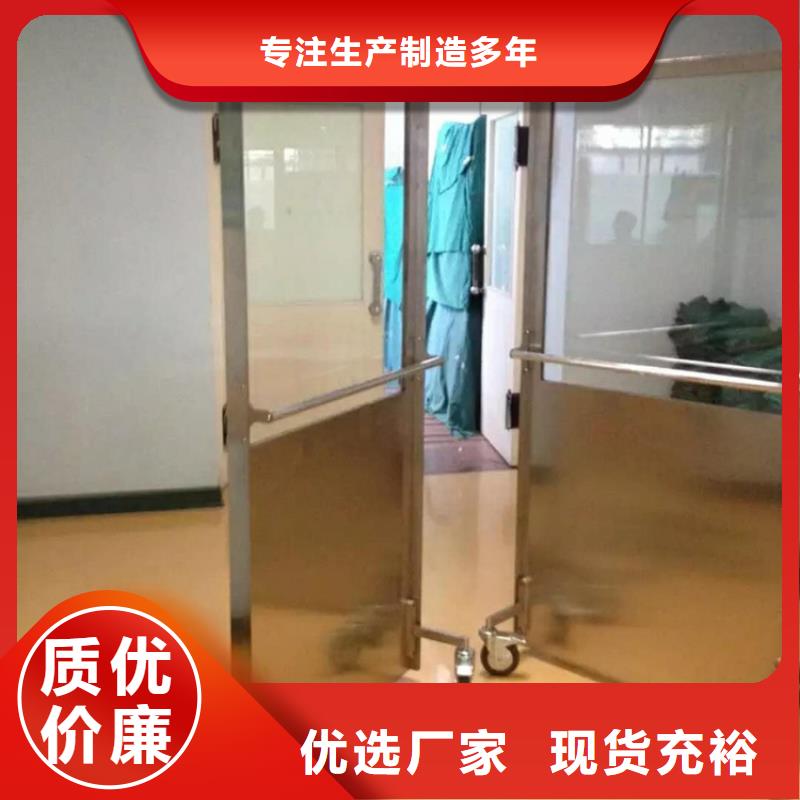 2025新价格##(乐山) 本地 铅屏风厂家##电话咨询