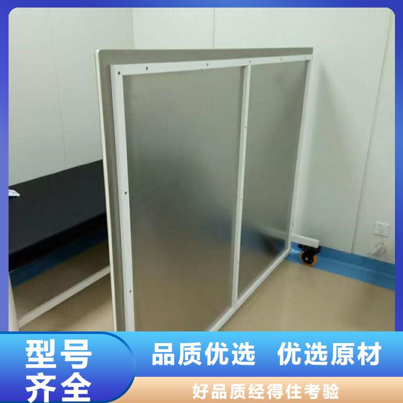 2025新价格##乐山(本地)铅屏风厂家##电话咨询