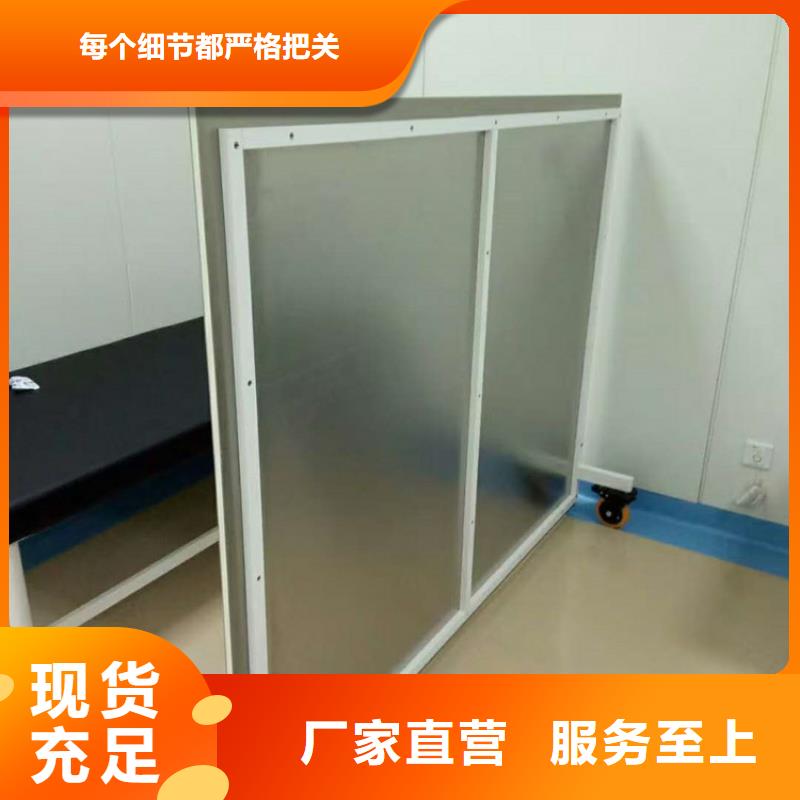 延安《富县》 当地 铅屏风诚信经营