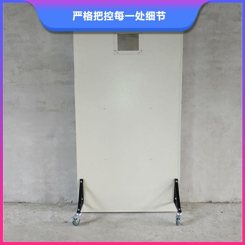 2025新价格##乐山 本地 铅屏风厂家##电话咨询