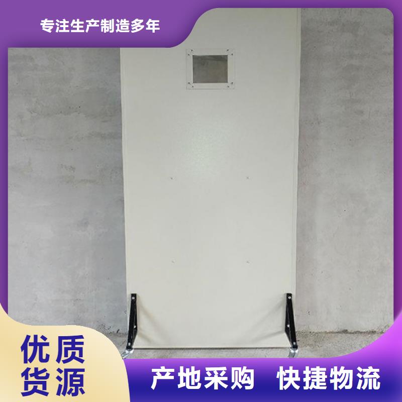 2025新价格##(乐山)(本地)铅屏风厂家##电话咨询