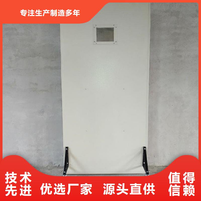 2025新价格##乐山(本地)铅屏风厂家##电话咨询