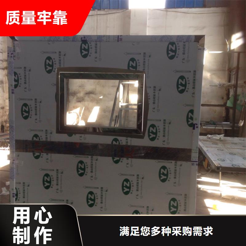 2025新价格##乐山【本地】铅屏风厂家##电话咨询