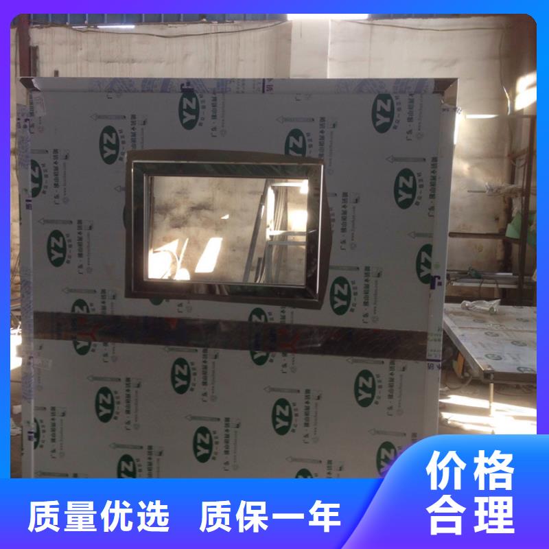 2025新价格##(乐山)(本地)铅屏风厂家##电话咨询