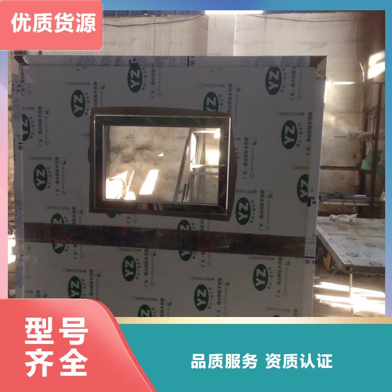 2025新价格##(乐山)【当地】铅屏风厂家##电话咨询