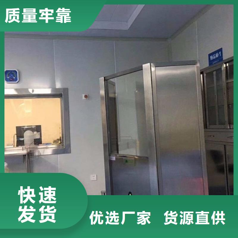 2025新价格##乐山 本地 铅屏风厂家##电话咨询